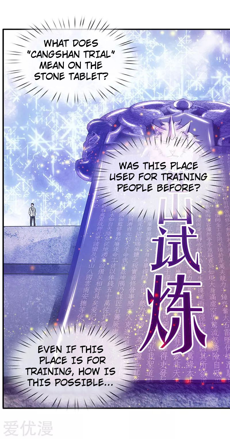 Page 8 of Chapter 79