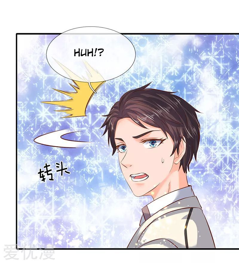 Page 9 of Chapter 79