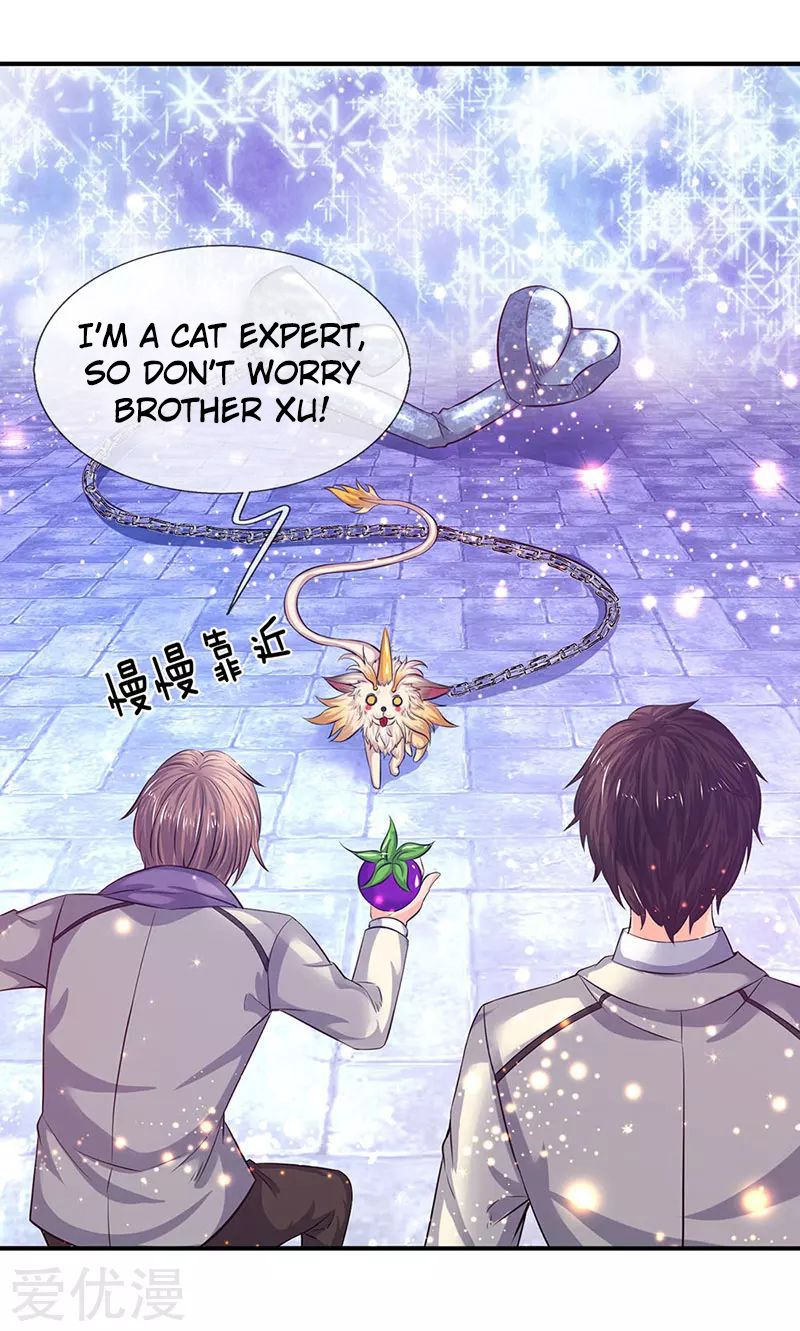 Page 15 of Chapter 79
