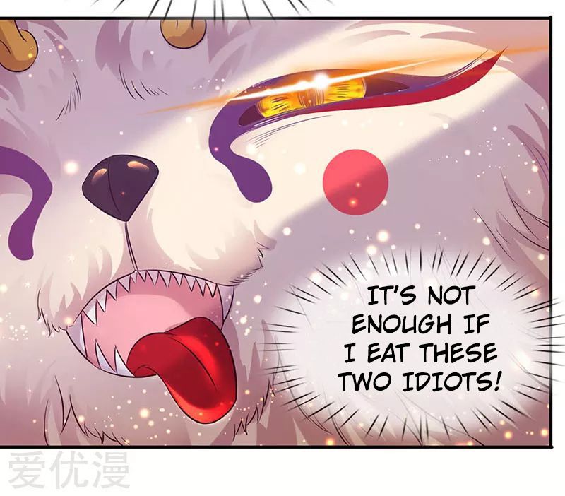 Page 17 of Chapter 79