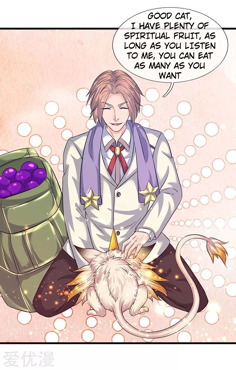 Page 18 of Chapter 79