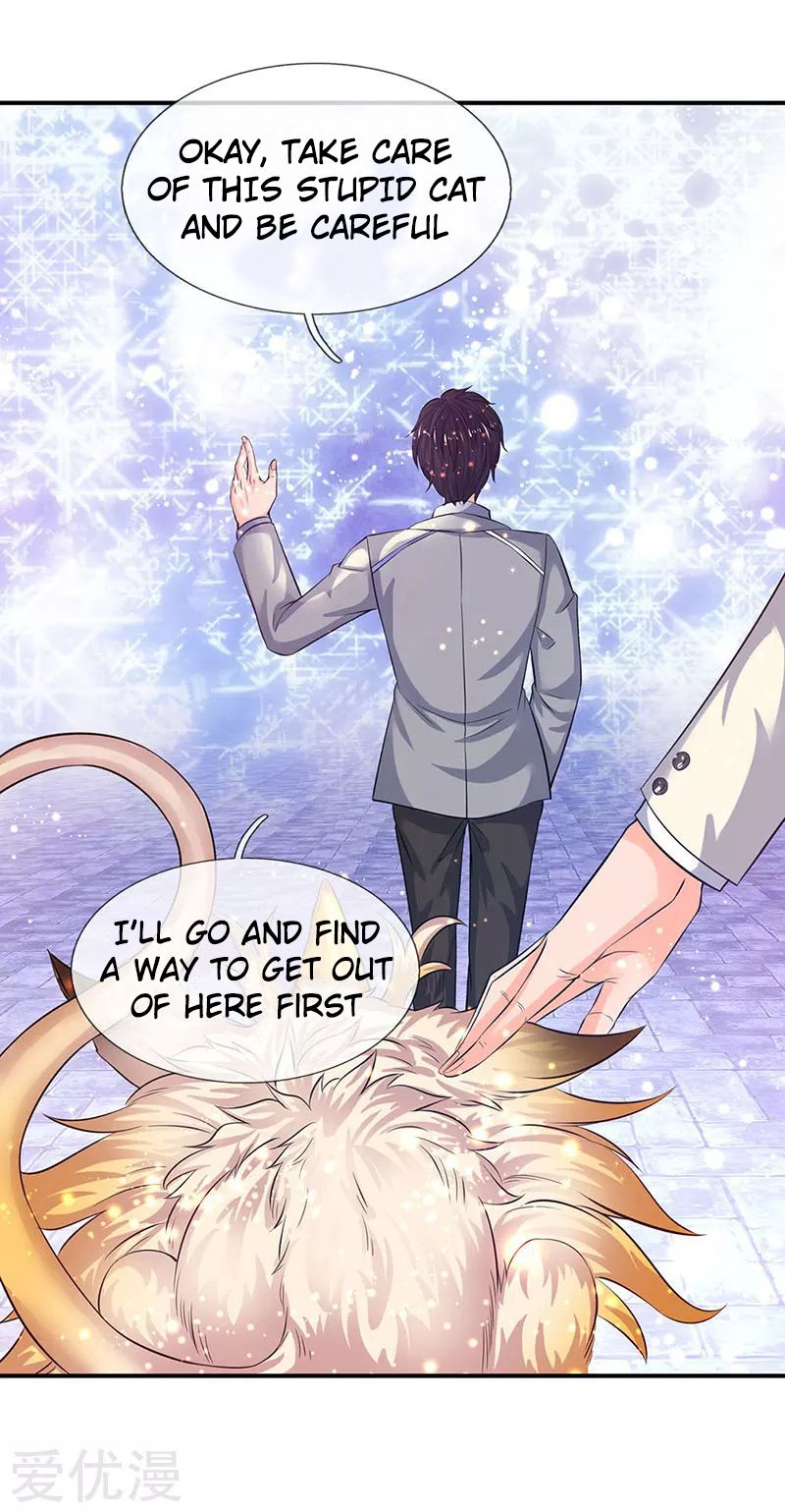 Page 21 of Chapter 79