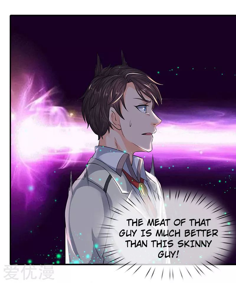 Page 23 of Chapter 79