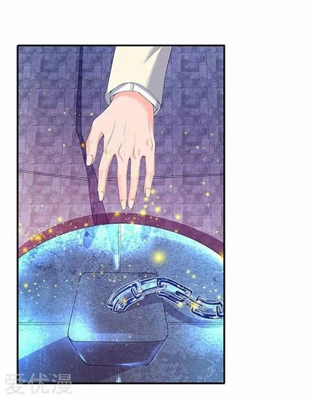 Page 3 of Chapter 80