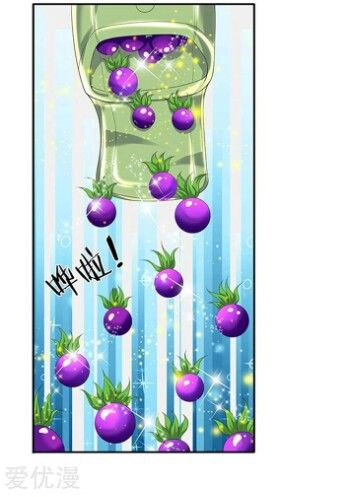 Page 11 of Chapter 80