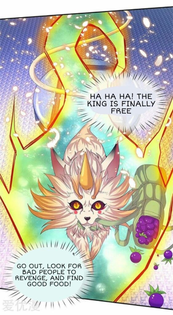 Page 12 of Chapter 81