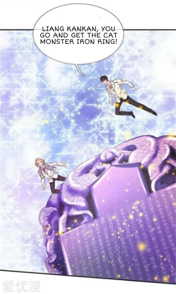 Page 16 of Chapter 81