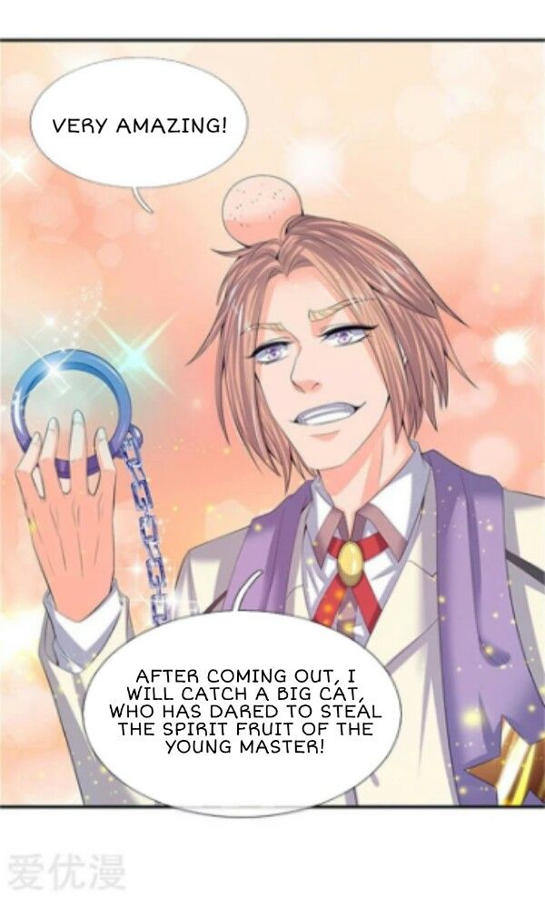 Page 23 of Chapter 81
