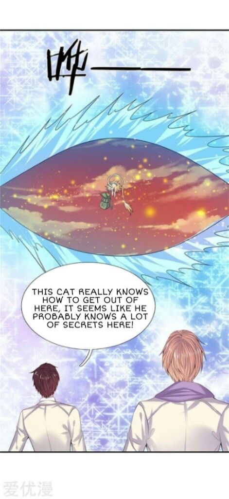 Page 24 of Chapter 81