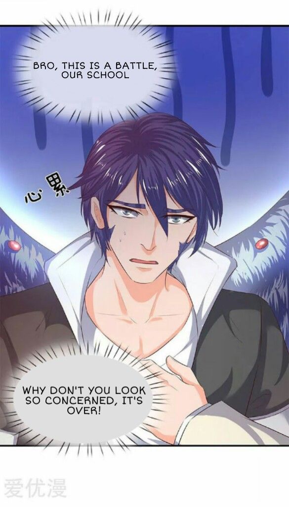 Page 16 of Chapter 82