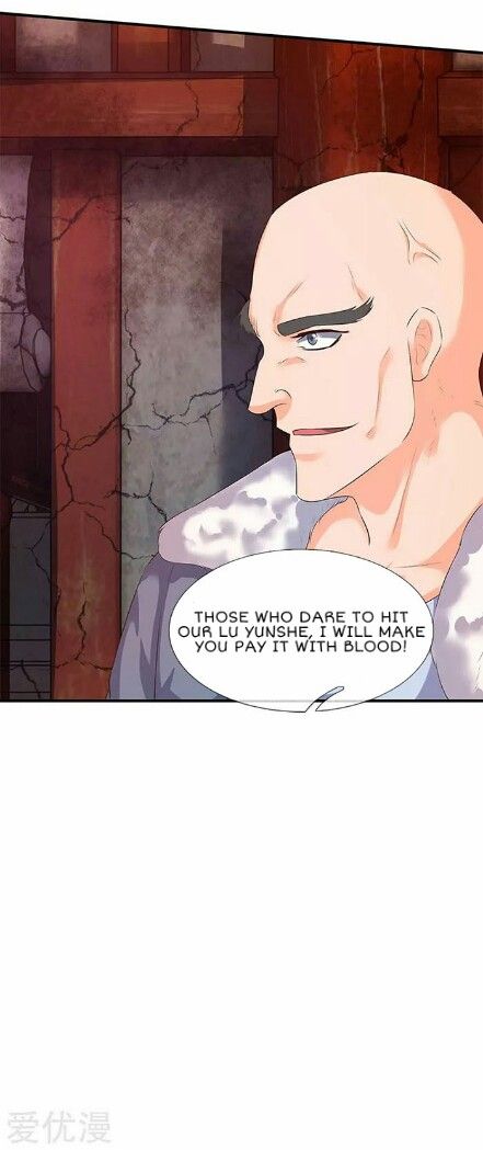 Page 21 of Chapter 82