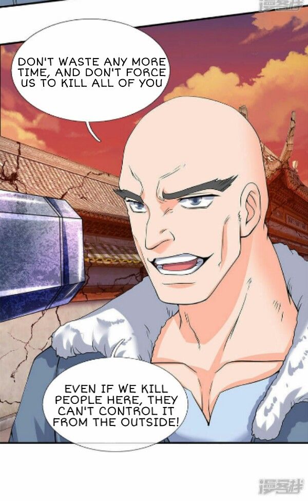 Page 4 of Chapter 83