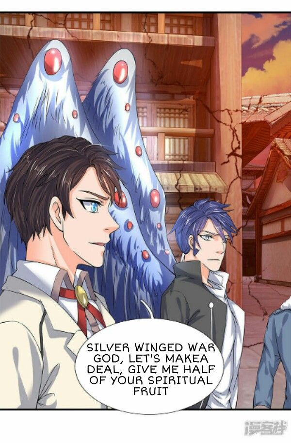 Page 6 of Chapter 83