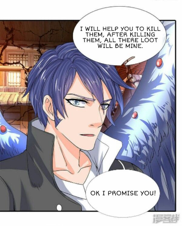Page 7 of Chapter 83