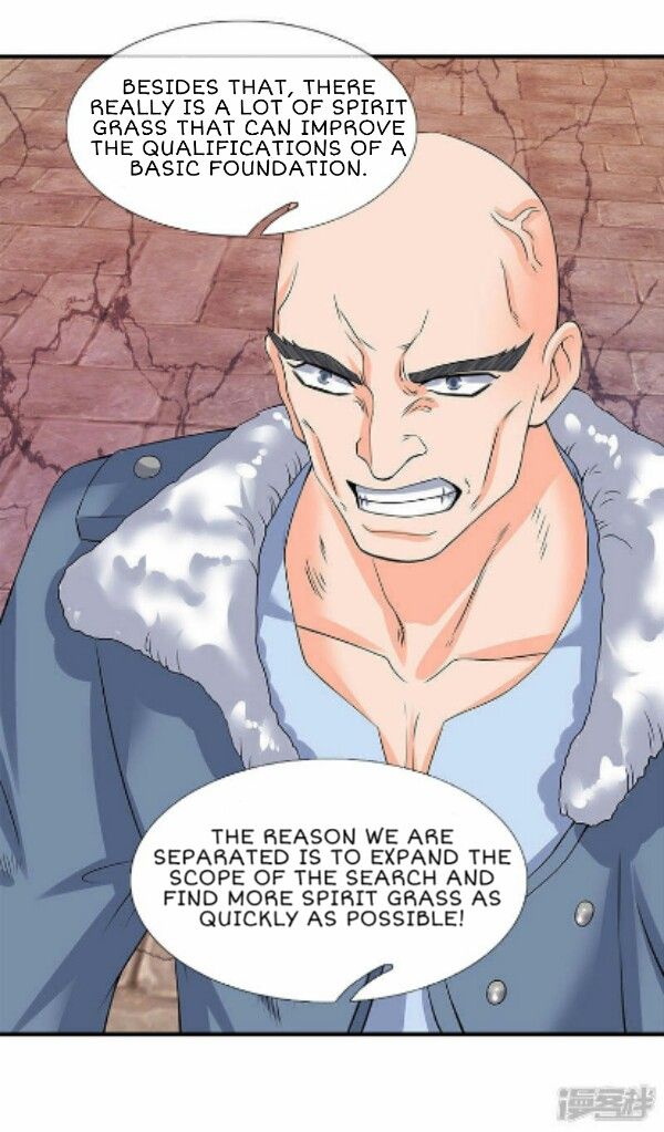 Page 12 of Chapter 83