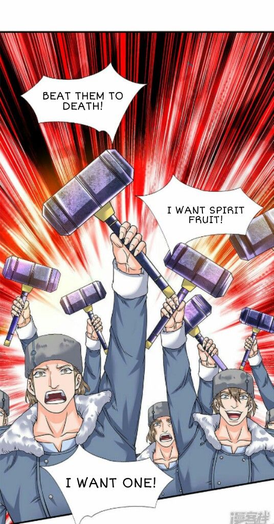 Page 16 of Chapter 83