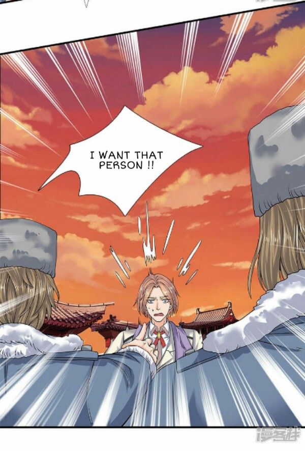 Page 17 of Chapter 83