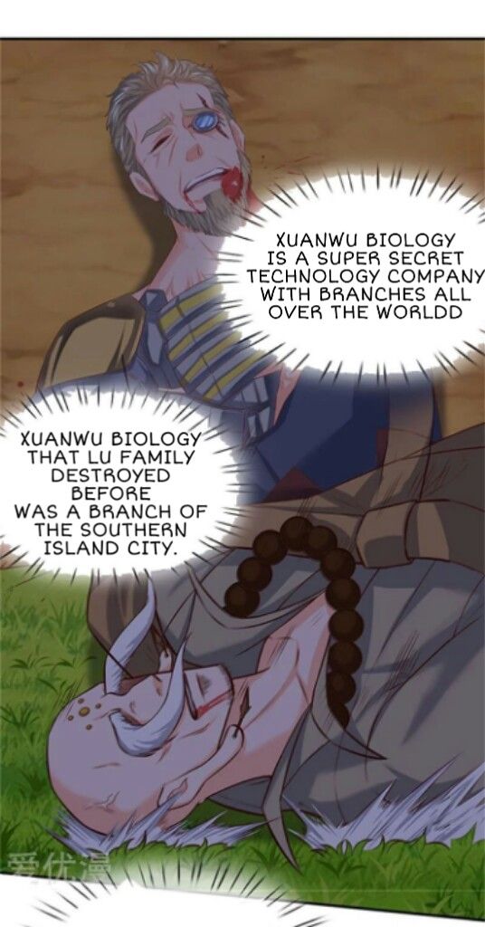 Page 3 of Chapter 85