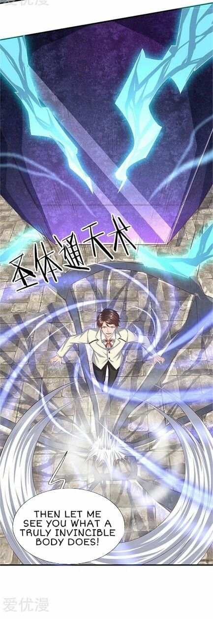 Page 20 of Chapter 85