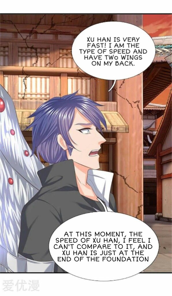 Page 21 of Chapter 85