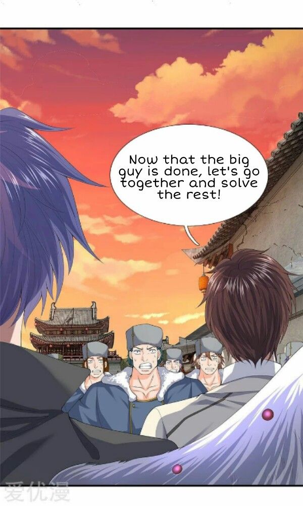Page 12 of Chapter 86