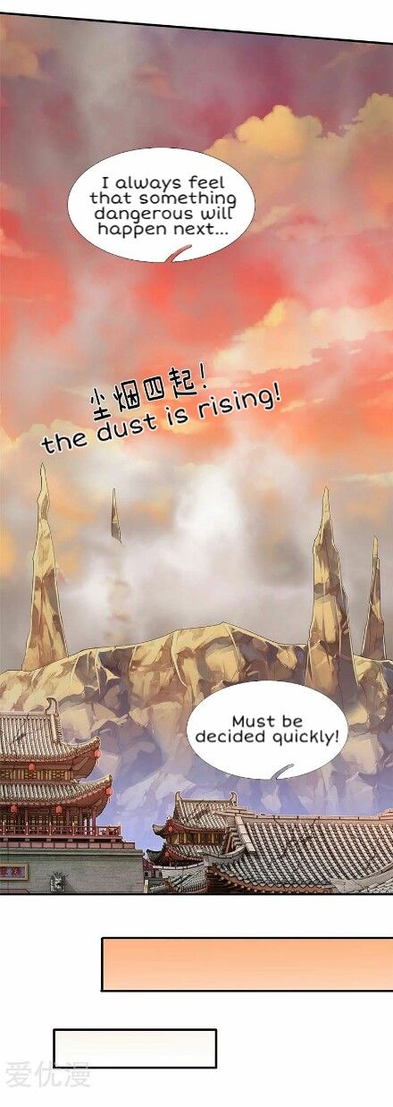 Page 14 of Chapter 86