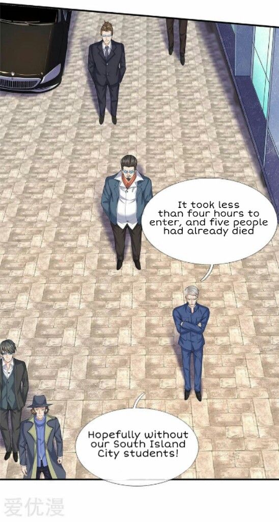 Page 17 of Chapter 86