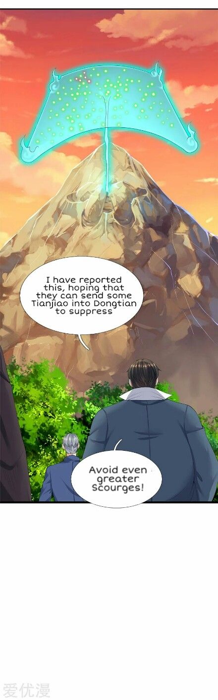 Page 19 of Chapter 86