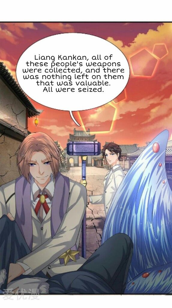 Page 4 of Chapter 87