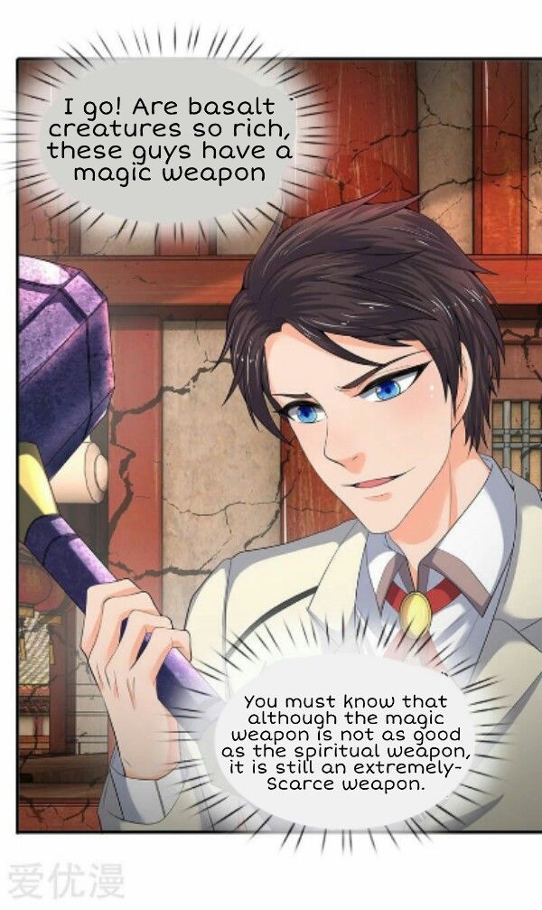 Page 5 of Chapter 87