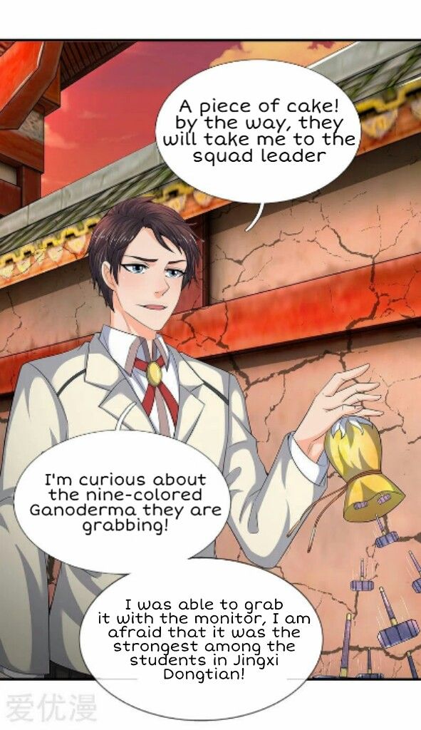 Page 11 of Chapter 87