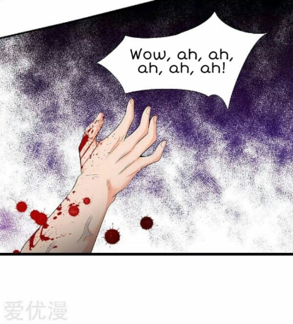 Page 17 of Chapter 87