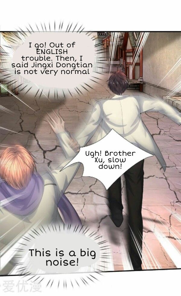 Page 19 of Chapter 87