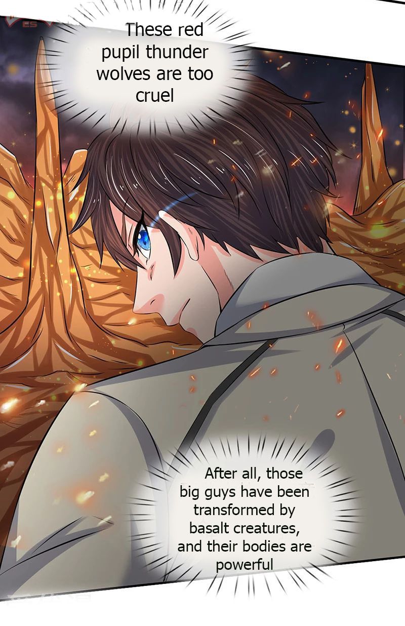 Page 3 of Chapter 88