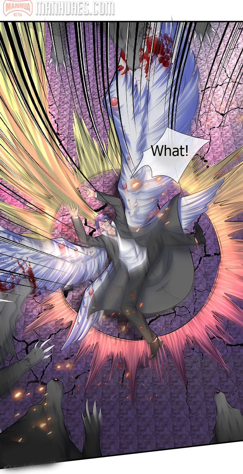 Page 17 of Chapter 88