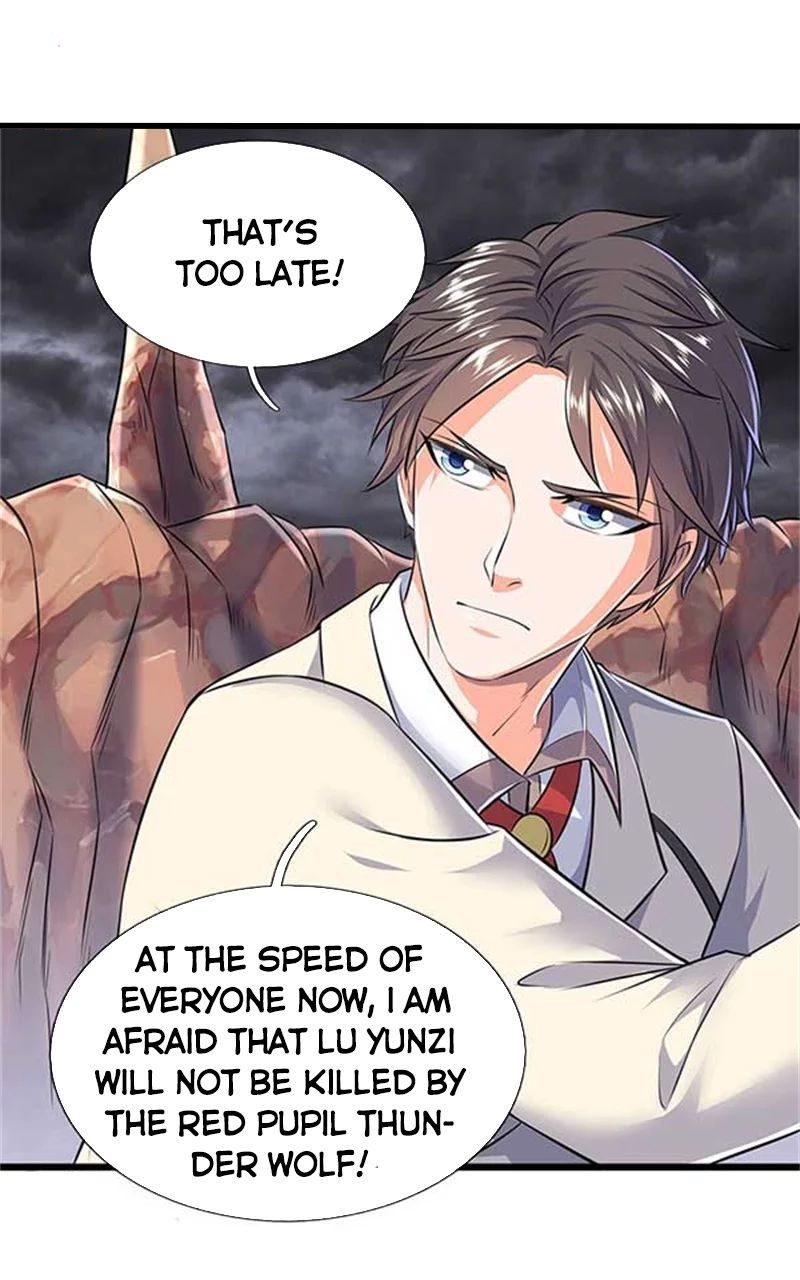 Page 7 of Chapter 91