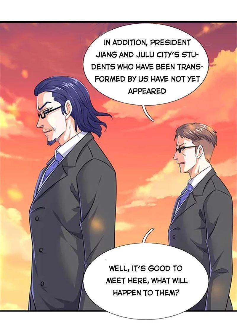 Page 17 of Chapter 91