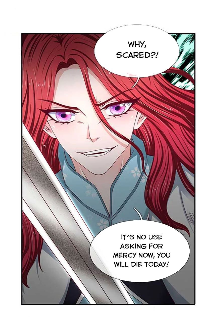 Page 12 of Chapter 92