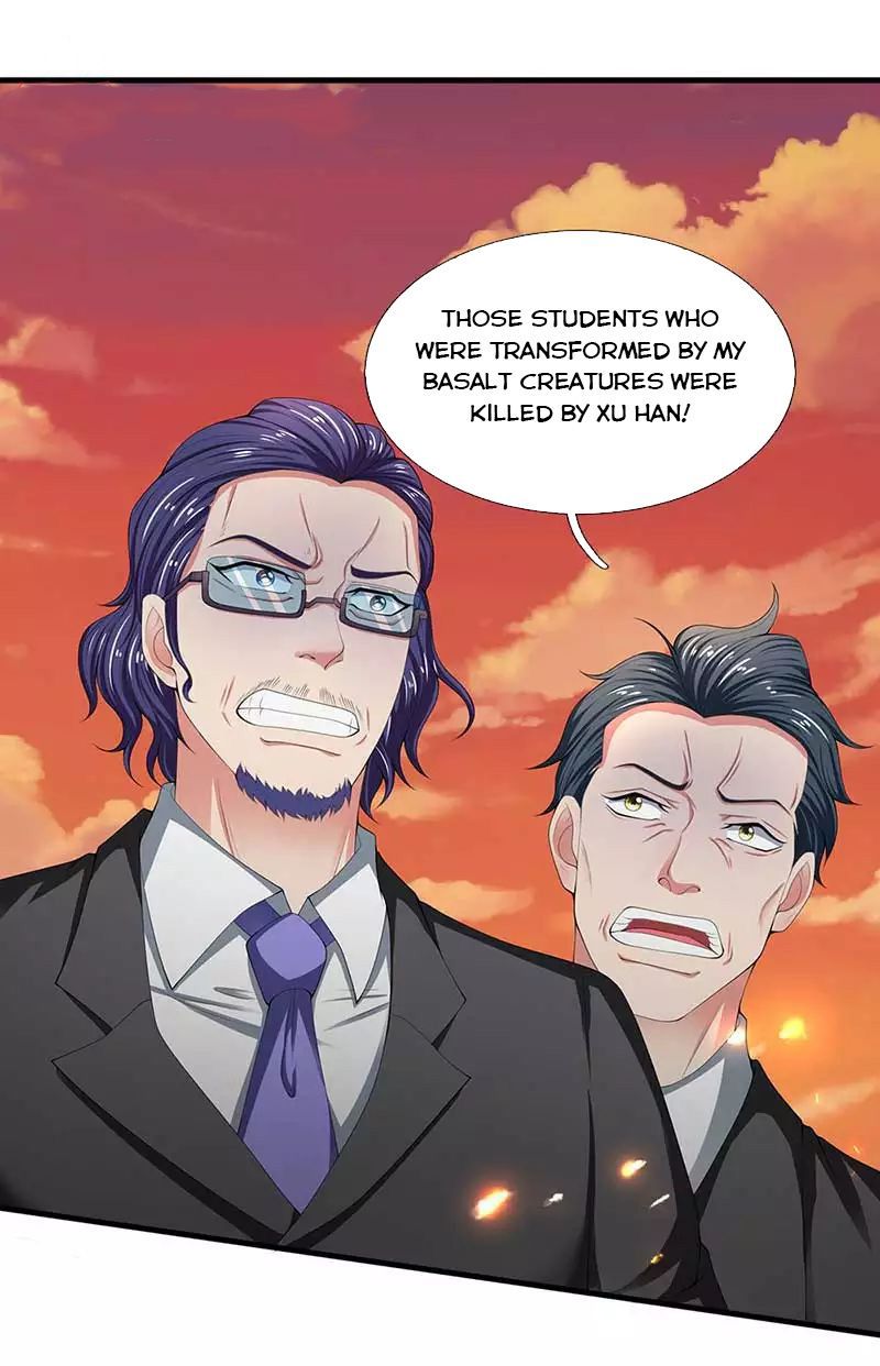 Page 2 of Chapter 93