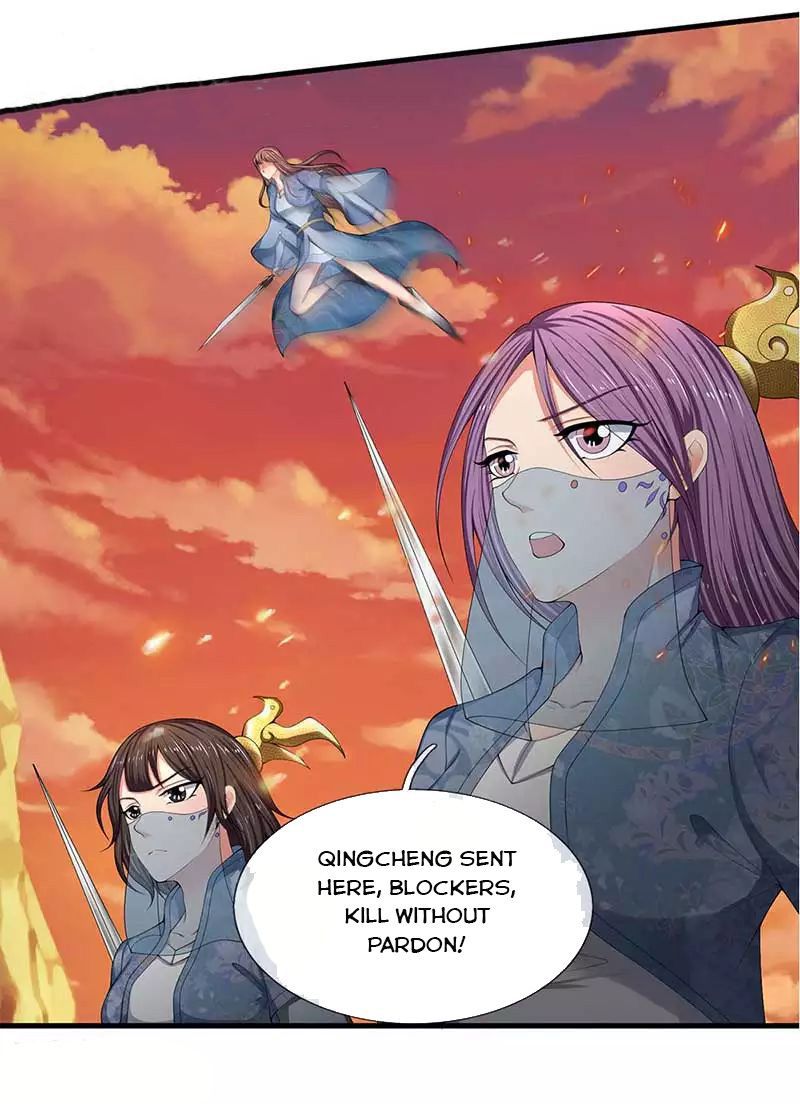 Page 13 of Chapter 93