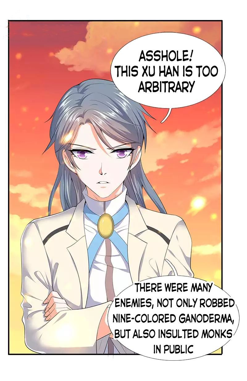 Page 2 of Chapter 94