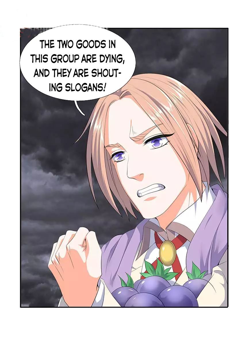 Page 20 of Chapter 94