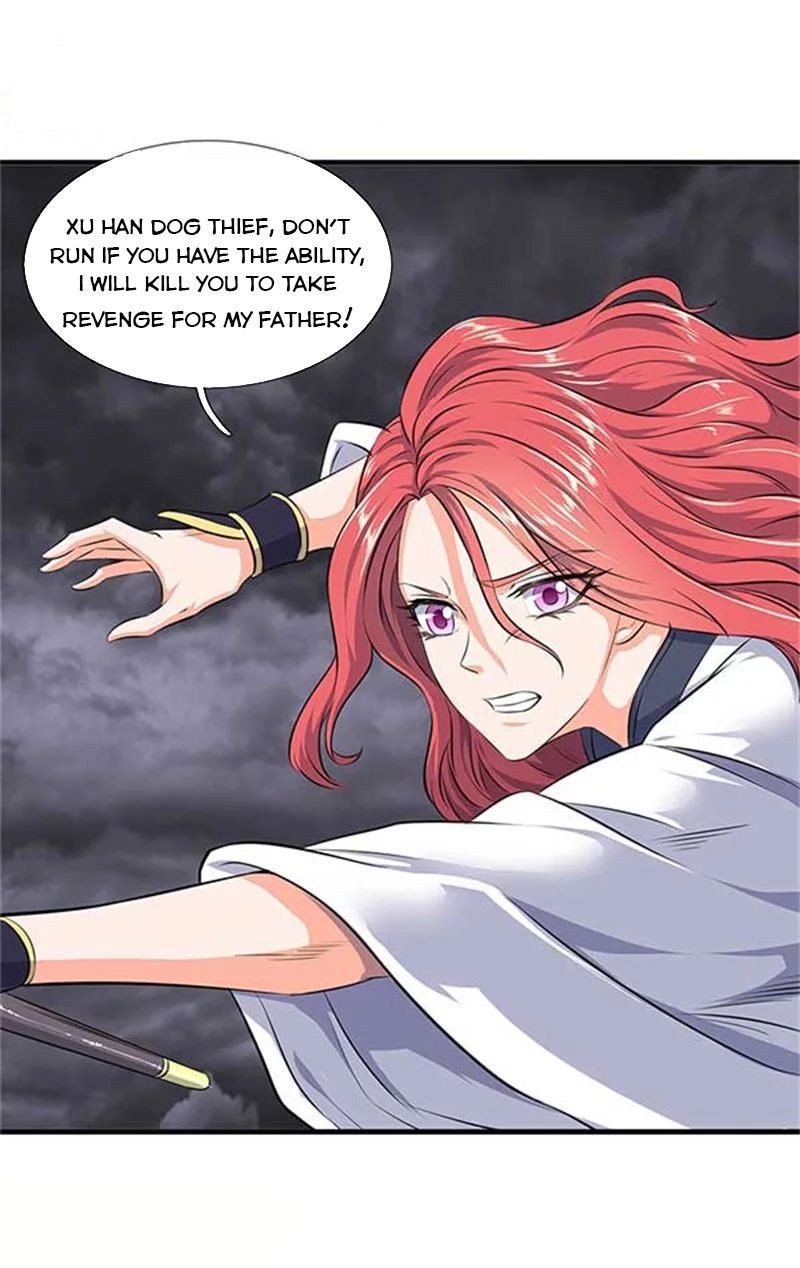 Page 13 of Chapter 95