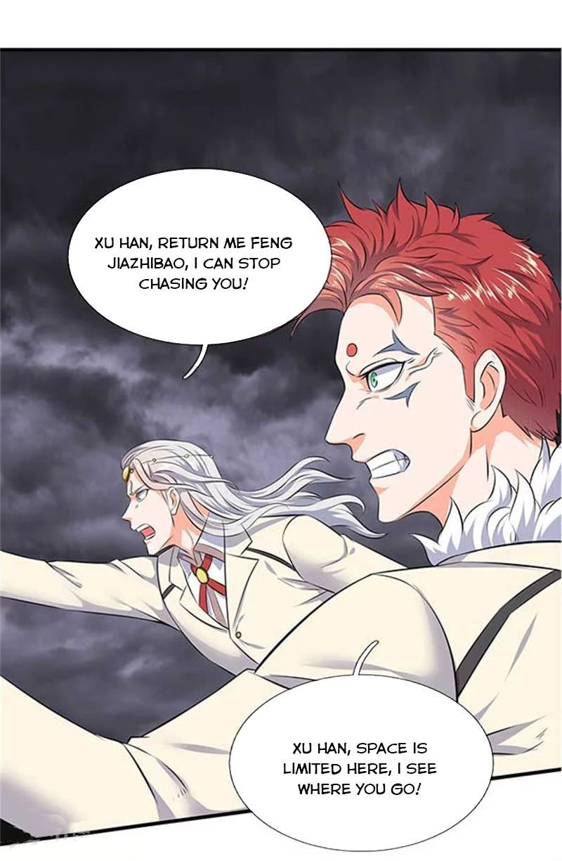 Page 14 of Chapter 95