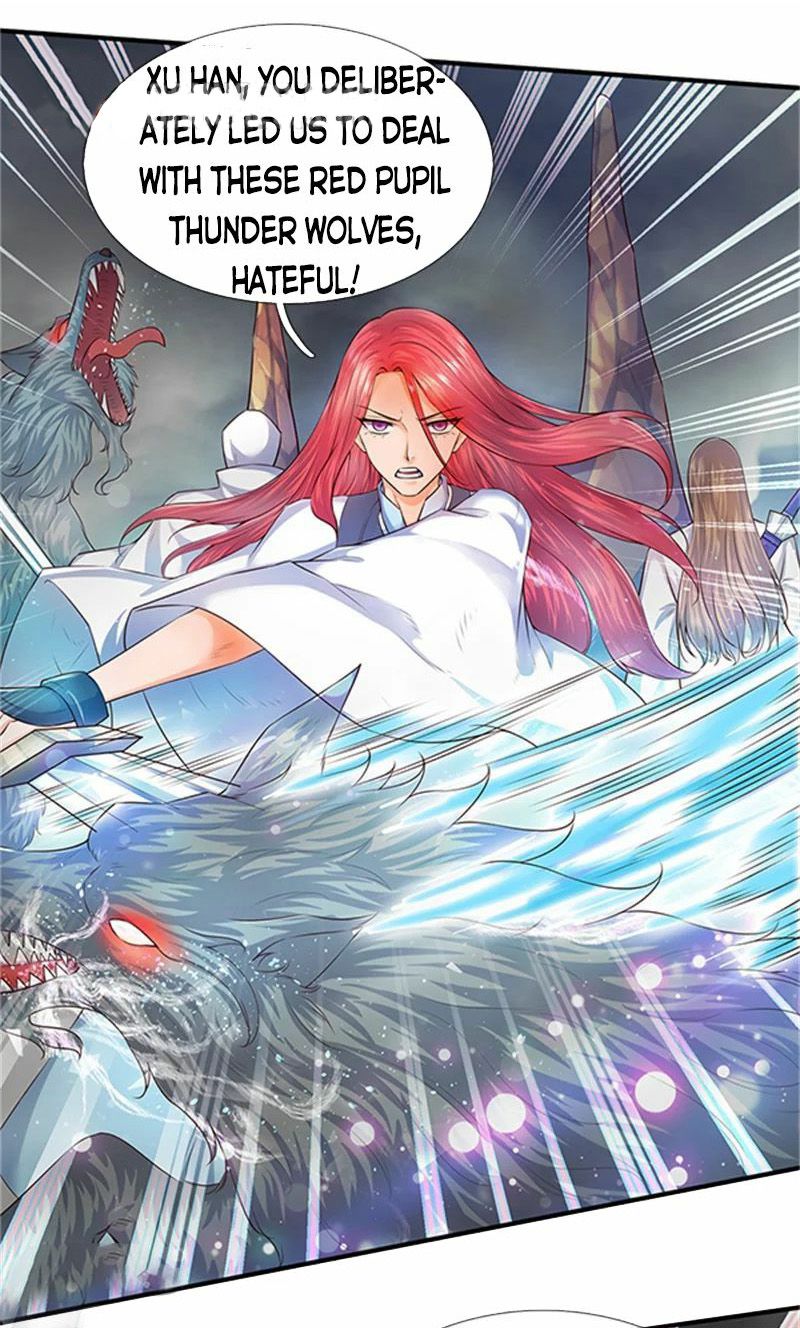 Page 3 of Chapter 96