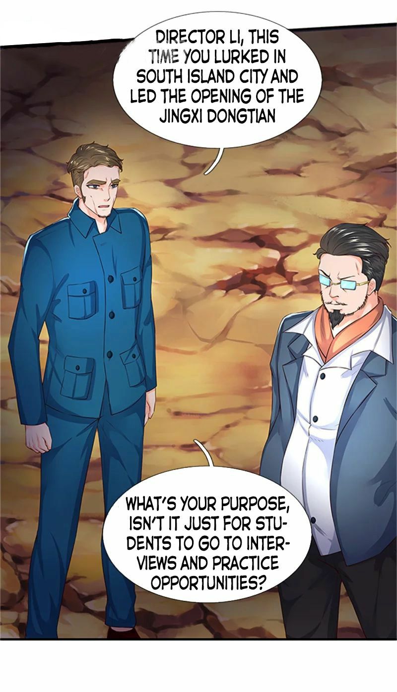 Page 13 of Chapter 96