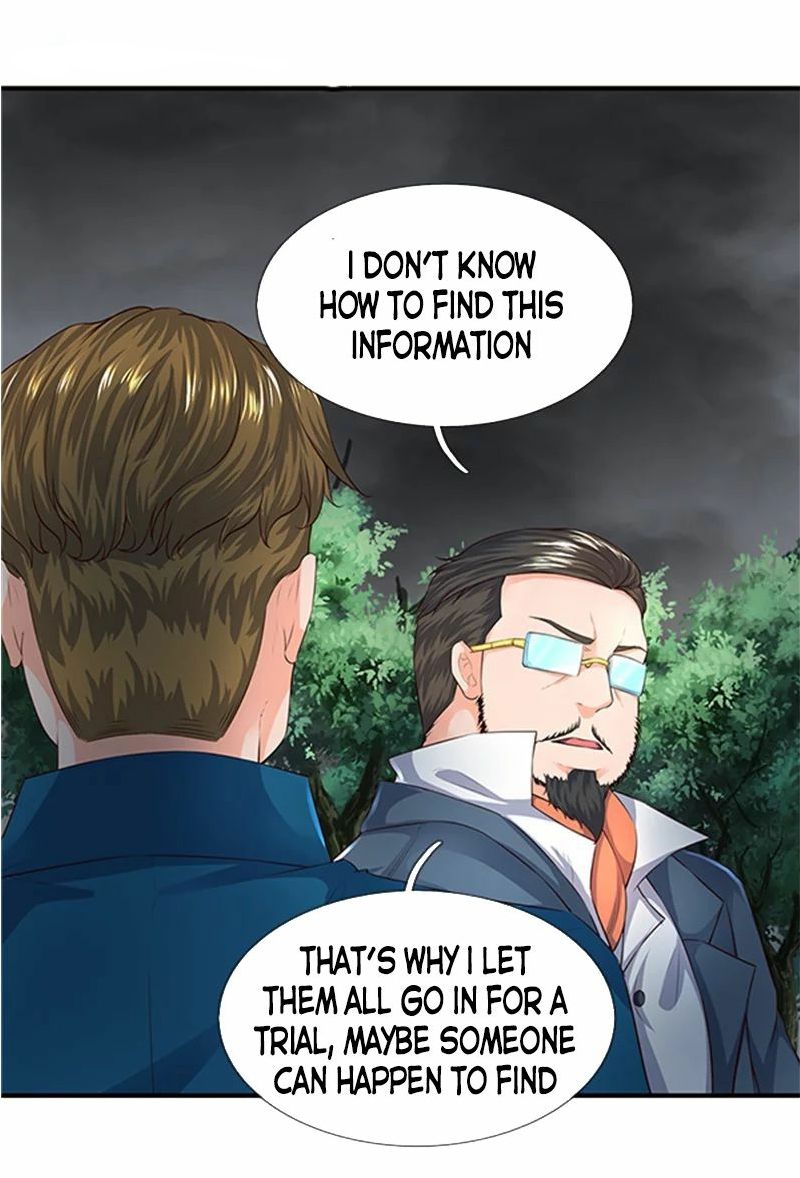 Page 17 of Chapter 96