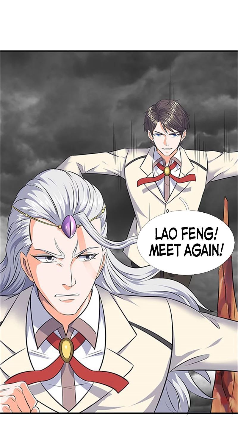 Page 17 of Chapter 97