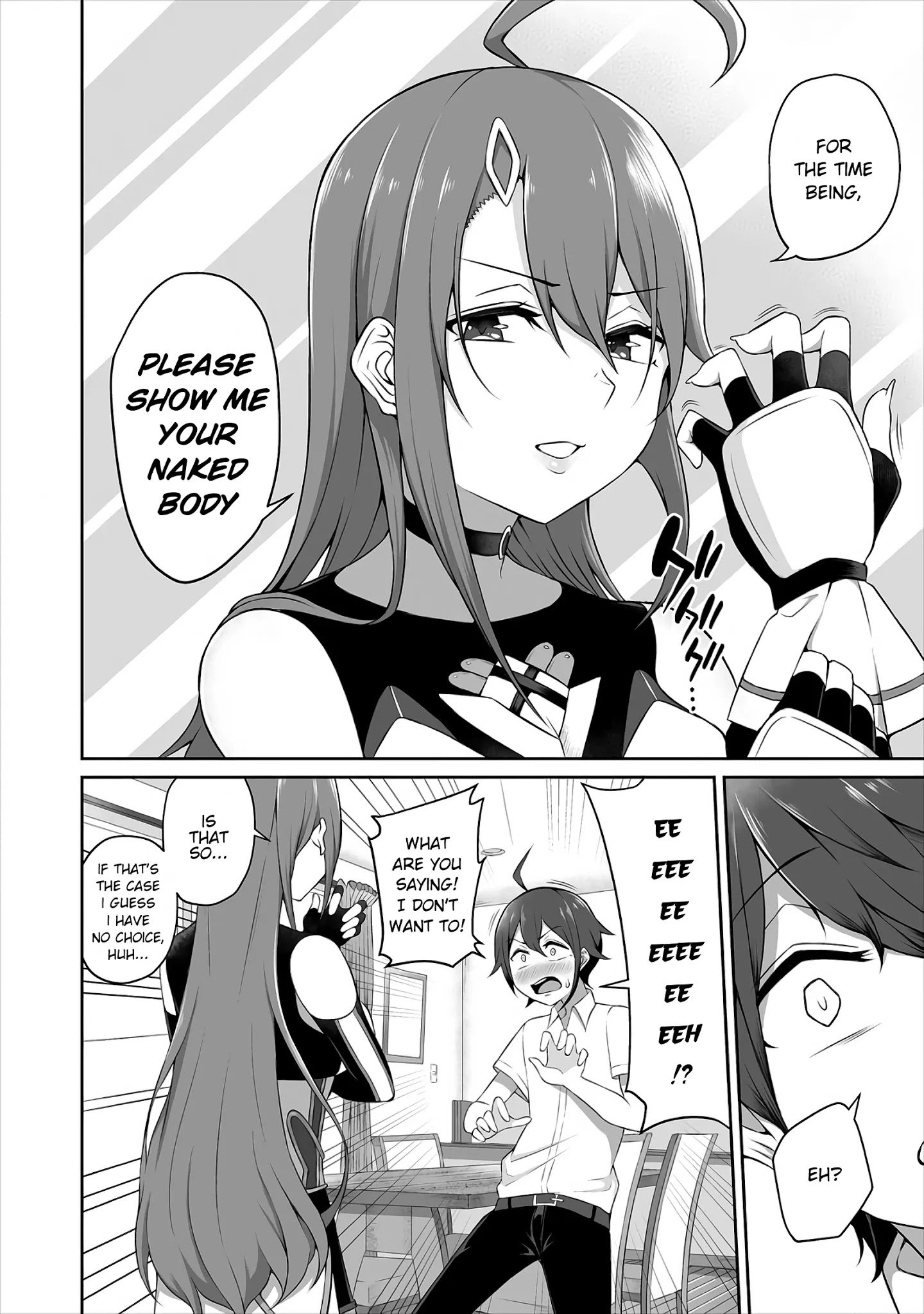 Page 16 of Chapter 1