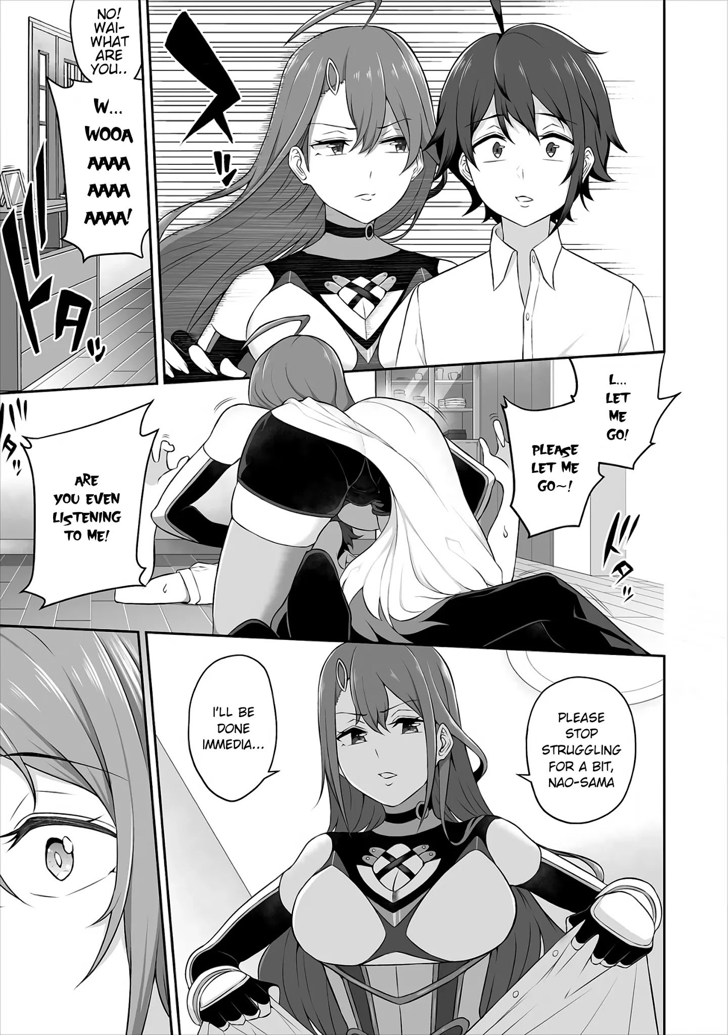 Page 17 of Chapter 1